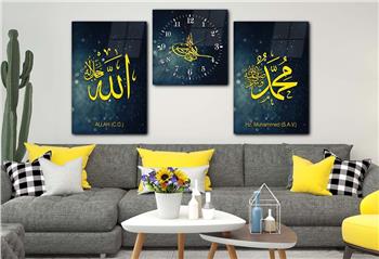 Allah (C.C) and Hz. Muhammad (PBUH) Tempered Glass Wall Art Set with Clock
