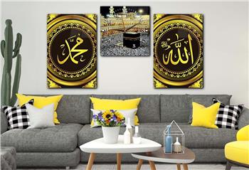 ALLAH C.C PEYGAMBER EFENDİMİZİN İSMİ YAZILI KABE GÖRSELLİ CAM TABLO CAM SAAT SETİ 