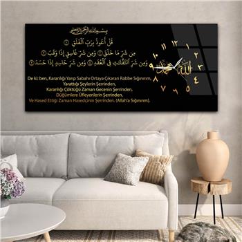 Yatay Saatli Yandan Dini Temalı Cam Tablo 014