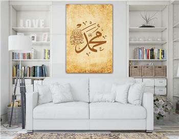 MUHAMMED YAZILI DİNİ CAM TABLO
