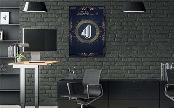 Religiöses Thema auf bedrucktem Glas
