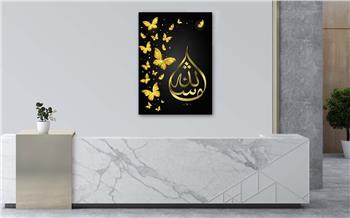 DİNİ TEMALI TABLOLAR