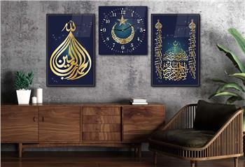 KELİME-İ TEVHİT YAZILI AY YILDIZ BESMELİYİ ŞERİF YAZILI CAMİİ GÖRSELLİ CAM TABLO SAAT SETİ 