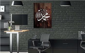 Religiöses Thema auf bedrucktem Glas