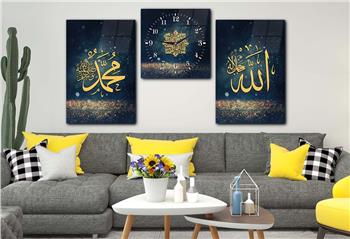 Allah (C.C) and Hz. Muhammad (PBUH) Tempered Glass Wall Art Set with Clock