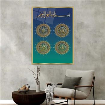 Aluminum-Framed Religious-Themed Tempered Glass Wall Art 003