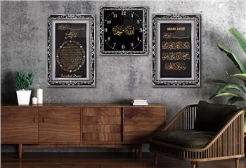 Nazar Verse and Blessing Prayer Tempered Glass Wall Art Set with Clock