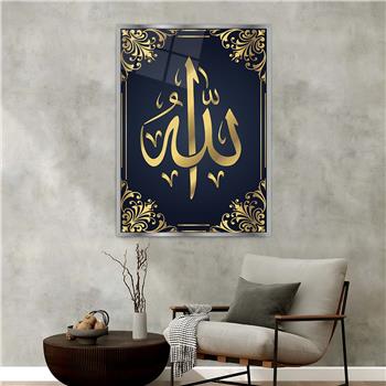 Aluminum-Framed Religious-Themed Tempered Glass Wall Art 076