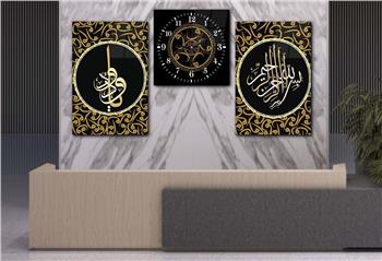 BEMELE İ ŞERİF VE YA VEDUT YAZILI CAM TABLO CAM SAAT SETİ 