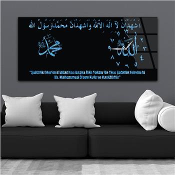 Yatay Saatli Yandan Dini Temalı Cam Tablo 010