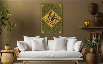 لوح زجاجي ديني