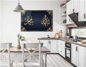 لوح زجاجي ديني