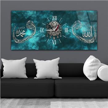 Yatay Ortadan Saatli  Dini Temalı Cam Tablo 103