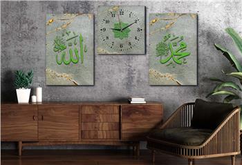 Allah (C.C) and Hz. Muhammad (PBUH) Tempered Glass Wall Art Set with Clock