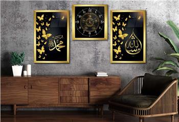 Allah (C.C), Prophet Muhammad (PBUH) and The Family of Prophet Muhammad (Ehli Beyt) Tempered Glass Wall Art Set with Clock