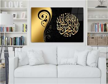 DİNİ TEMALI TABLOLAR