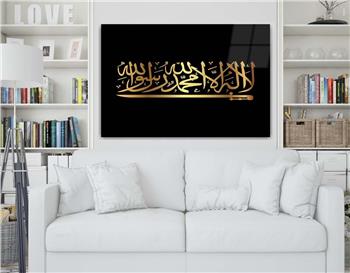 DİNİ TEMALI TABLOLAR