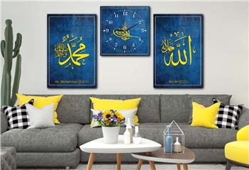 Allah (C.C) and Hz. Muhammad (PBUH) Tempered Glass Wall Art Set with Clock