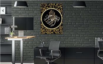 لوح زجاجي ديني