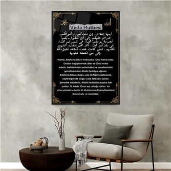 Aluminum-Framed Religious-Themed Tempered Glass Wall Art 053