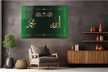 DİNİ TEMALI TABLOLAR