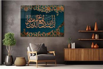 DİNİ TEMALI TABLOLAR