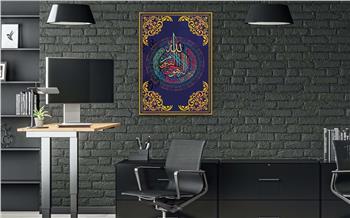 Religiöses Thema auf bedrucktem Glas