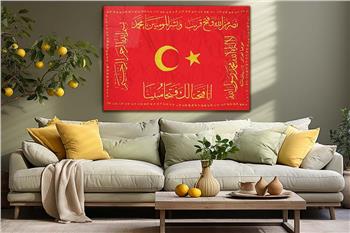 Yatay Vatan Temalı Cam Tablo71