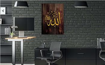 Religiöses Thema auf bedrucktem Glas