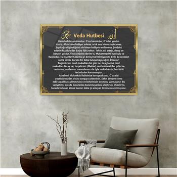 Alüminyum Çerçeveli Dini Temalı Cam Tablo 035