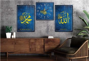 Allah (C.C) and Hz. Muhammad (PBUH) Tempered Glass Wall Art Set with Clock