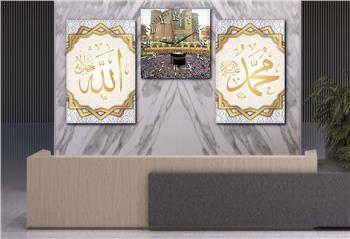 مجموعة لوح زجاجي ديني مع ساعة