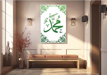 لوح زجاجي ديني