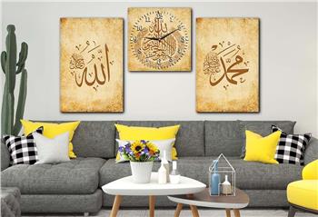 ALLAH C.C VE PEYGAMBER EFENDİMİZİN İSMİ HAT SANATI İLE AYETEL KÜRS-İ YAZILI CAM TABLO CAM SAAT SETİ 
