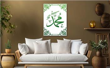 لوح زجاجي ديني