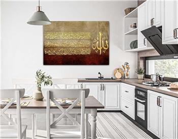 لوح زجاجي ديني