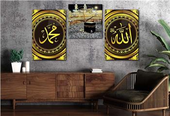 ALLAH C.C PEYGAMBER EFENDİMİZİN İSMİ YAZILI KABE GÖRSELLİ CAM TABLO CAM SAAT SETİ 
