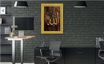لوح زجاجي ديني
