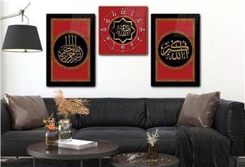 BESMELE İ ŞERİF VE ALLAHU EKBER YAZILI CAM TABLO VE CAM DUVAR SAATİ  