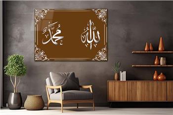 لوح زجاجي ديني