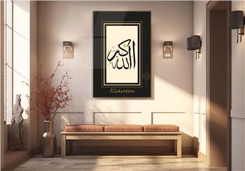 لوح زجاجي ديني