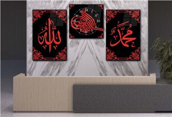 مجموعة لوح زجاجي ديني مع ساعة