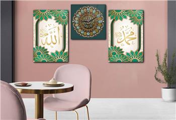ALLAH C.C. MUHAMMED S.A.V YAZILI CAM TABLO CAM DUVAR SAATİ 