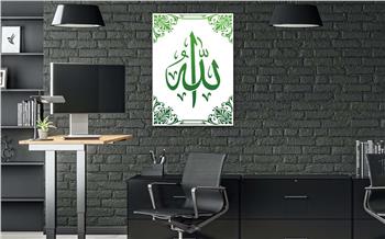 لوح زجاجي ديني
