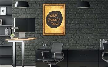 لوح زجاجي ديني