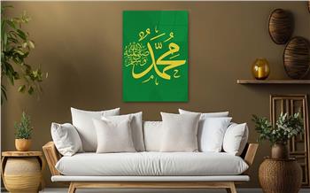 لوح زجاجي ديني