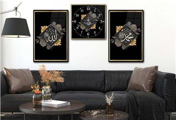 Allah (C.C) , Prophet Muhammad (PBUH) Inscription and Ottoman Tughra Glass Wall Clock Set