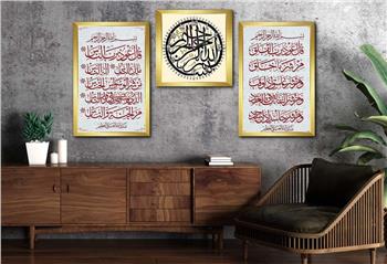 FELAK NAS BESMELE İ ŞERİF YAZILI CAM TABLO Tempered Glass Wall Clock SETİ