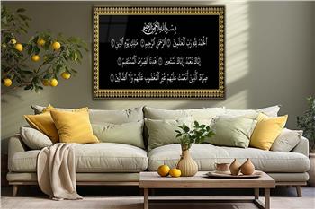 DİNİ TEMALI TABLOLAR