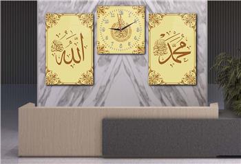 ALLAH C.C İSMİ PEYGAMBER EFENDİMİZİN İSMİ VE HAT SANATI İLE AYETEL KÜRS İ YAZILI CAM TABLO CAM SAAT SETİ 